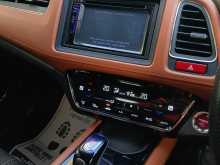 https://riyasewana.com/uploads/honda-vezel-orange-2016-621392512543.jpg