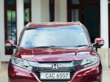 Honda Vezel Orange Pack 2014 SUV