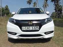 Honda Vezel Orange Pack 2014 SUV