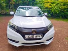 Honda Vezel Orange 2014 SUV