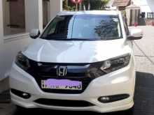 Honda Vezel Orange 2015 SUV