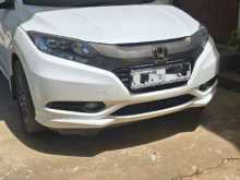 Honda VEZEL ORANGE PACK 2014 SUV