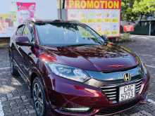 Honda Vezel Orange Pack 2014 SUV