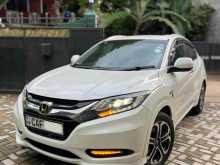 Honda Vezel Orange Package 2015 SUV