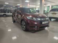 Honda Vezel Orange Pack 2014 SUV