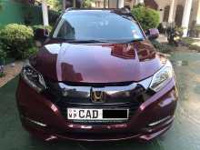 Honda Vezel Orange Package Z Grade 2014 Car