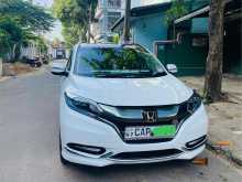 Honda Vezel Orange Pack 2016 SUV