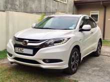 Honda Vezel Orange Pack 2014 SUV