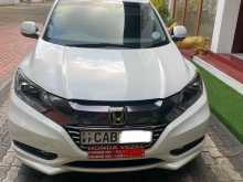 Honda Vezel Orange Pack 2014 SUV