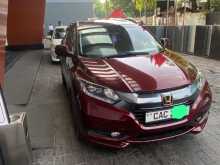 Honda Vezel Orange Pack 2014 SUV