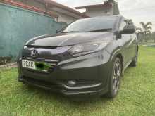 Honda Vezel Orange Pack 2014 SUV