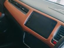 https://riyasewana.com/uploads/honda-vezel-orange-2715272417695.jpg