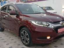 https://riyasewana.com/uploads/honda-vezel-orange-27931284083.jpg