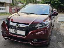 Honda Vezel Orange Z RU3 2014 SUV