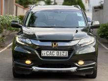 Honda Vezel Orange Package 2014 SUV