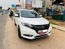 Honda Vezel Orange Pack G Grade 2014 SUV