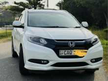 Honda Vezel Orange Pack 2016 SUV