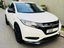 Honda Vezel Orange 2014 SUV