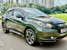Honda VEZEL ORANGE 2015 SUV