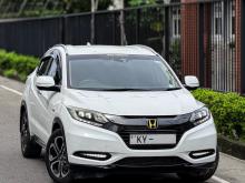 Honda Vezel Orange Pack 2014 SUV