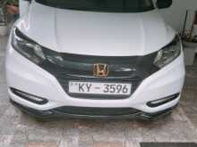 Honda Vezel Orange 2014 SUV