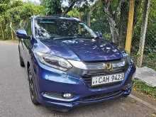 Honda Vezel Orange 2015 SUV