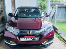 Honda Vezel Orange 2014 SUV
