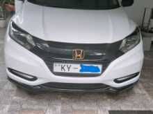 Honda Vezel Orange Pack 2014 SUV