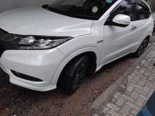 Honda VEZEL ORANGE PACK 2014 SUV