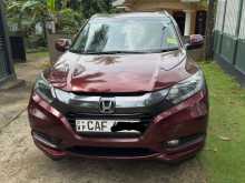 Honda Vezel Orange Pack 2015 SUV