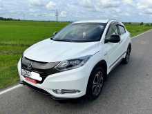 Honda VEZEL ORANGE 2015 SUV