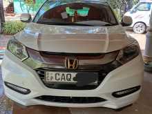 Honda VEZEL Orange Pack 2016 SUV