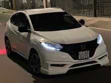 https://riyasewana.com/uploads/honda-vezel-orange-411185722612.jpg
