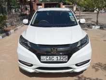 Honda Vezel Orange Pack 2014 SUV
