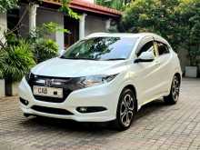 Honda Vezel Orange Pack 2014 SUV