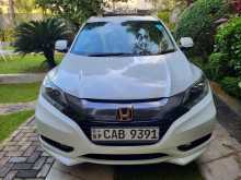 Honda Vezel Orange 2014 SUV