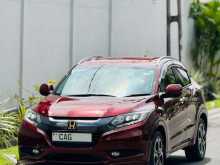 https://riyasewana.com/uploads/honda-vezel-orange-42014394012.jpg