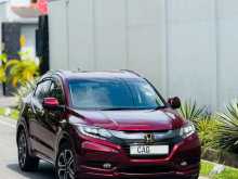 Honda Vezel Orange Package 2015 Car