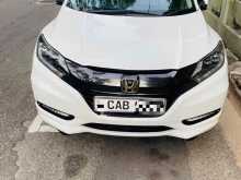 Honda Vezel Orange 2014 SUV