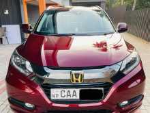 Honda Vezel Orange 2014 SUV