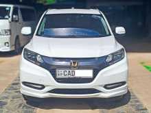 Honda Vezel Orange 2014 SUV