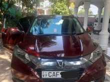 Honda Vezel Orange Pack 2015 SUV