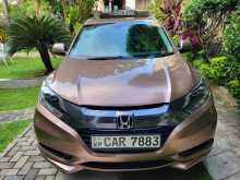 Honda Vezel Orange Pack 2016 SUV