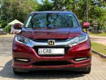 Honda VEZEL ORANGE PACKAGE 2014 SUV