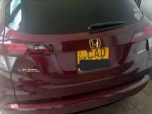 https://riyasewana.com/uploads/honda-vezel-orange-7838584942.jpg