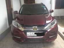 Honda Vezel Orange Pack 2014 SUV