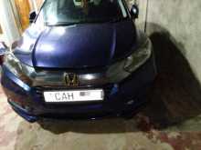 Honda Vezel 2015 SUV