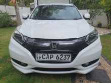 Honda Vezel Orange 2016 SUV