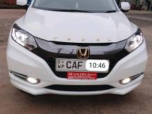 Honda Vezel Orange Pack 2015 SUV