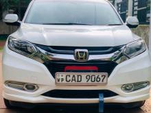 Honda Vezel 2014 SUV